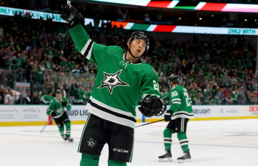 Florida Panthers vs Dallas Stars Prediction, Betting Tips & Odds │7 DECEMBER, 2023