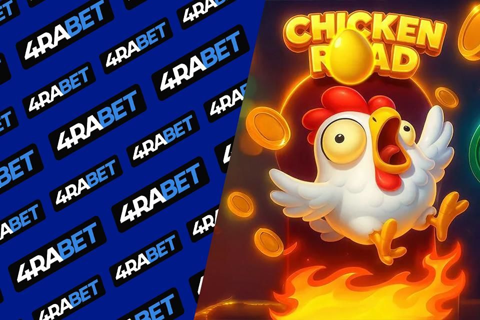 4Rabet Chicken Road Game India