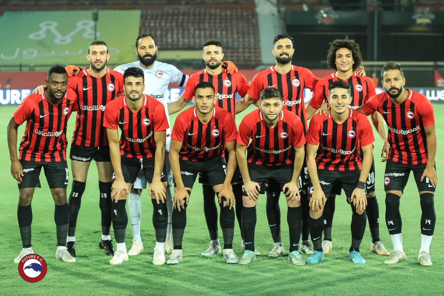 Future FC vs Misr El Makasa Prediction, Betting Tips & Odds │29 AUGUST, 2022