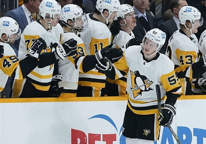  Pittsburgh Penguins vs Columbus Blue Jackets Predictions, Betting Tips & Odds │23 MARCH, 2022