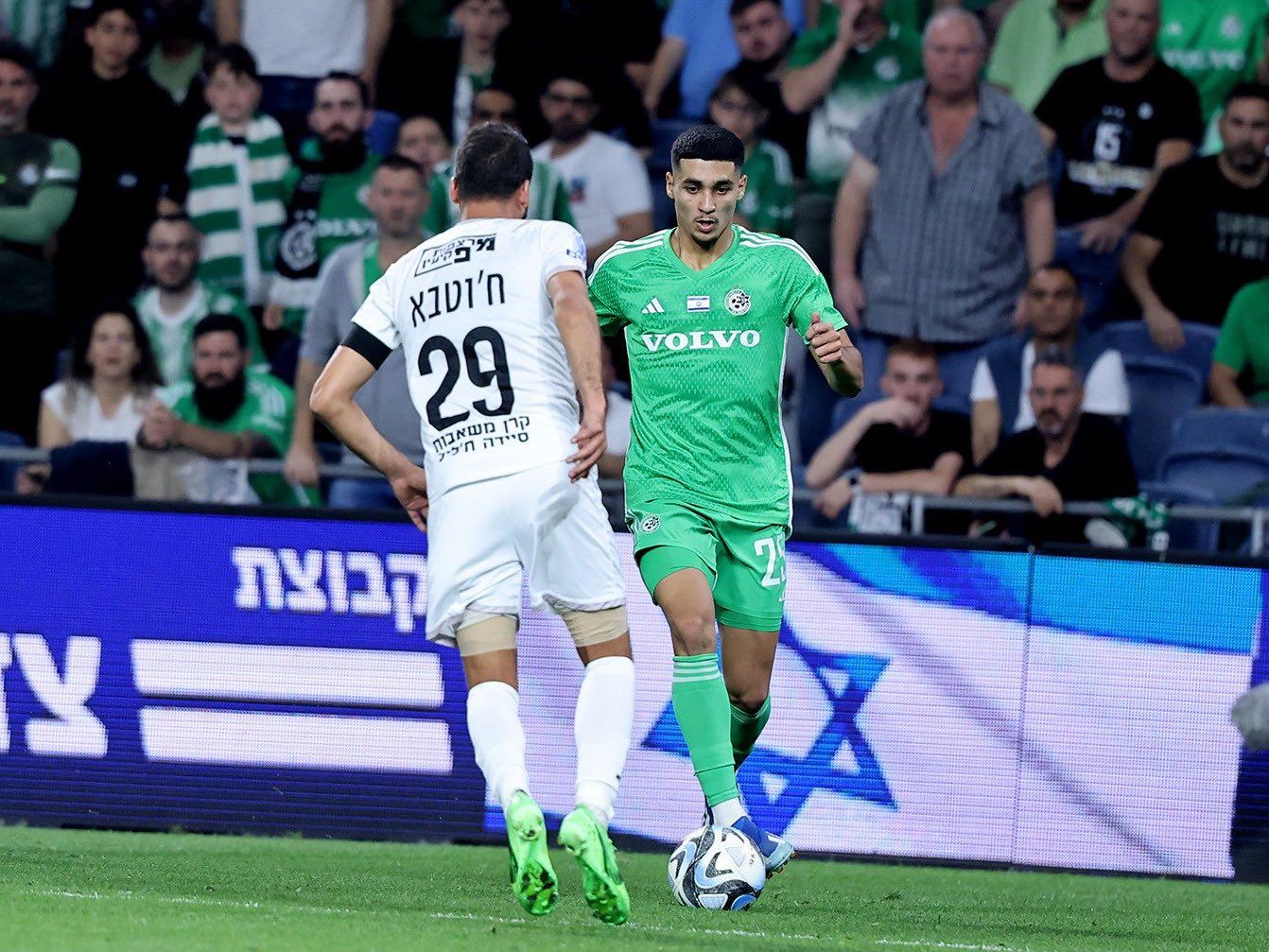 Maccabi Haifa FC vs Bnei Sakhnin FC Prediction, Betting Tips & Odds | 13 APRIL 2024