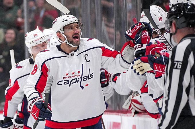 New York Islanders vs Washington Capitals Prediction, Betting Tips & Odds │15 JANUARY, 2022