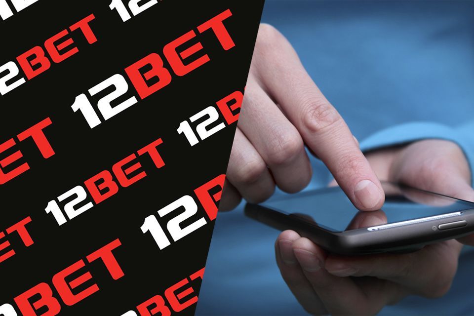 12Bet India Mobile App