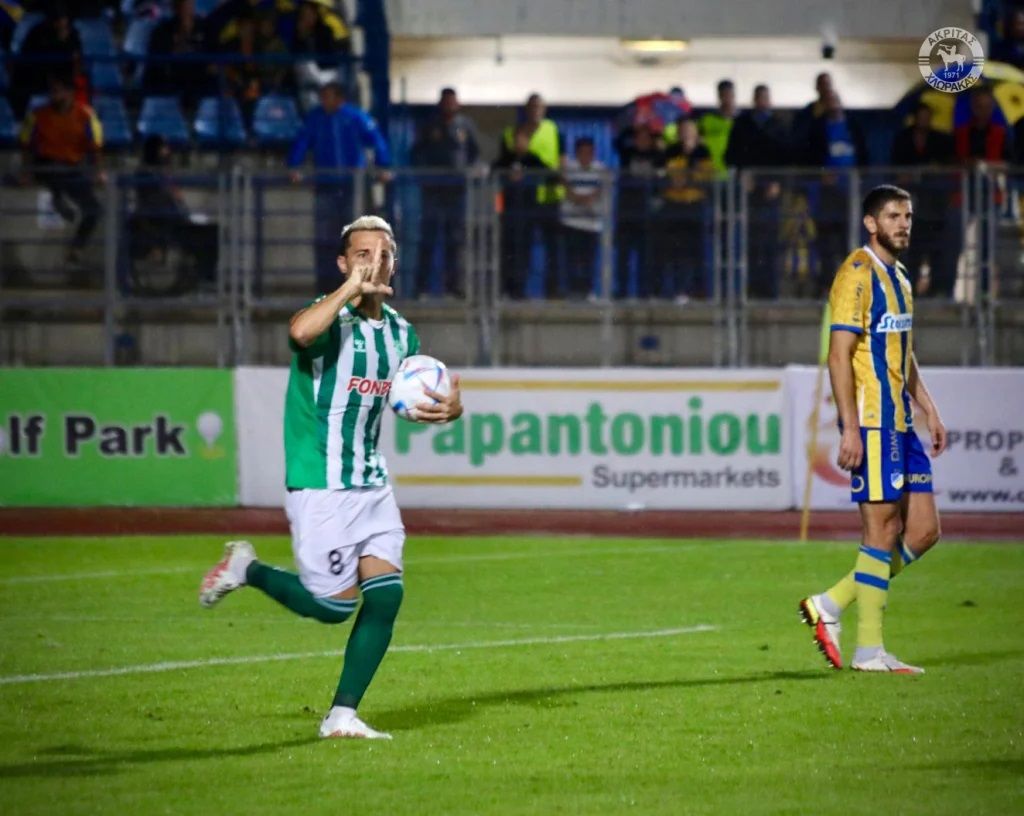 Akritas Chlorakas vs Doxa Katokopia Prediction, Betting Tips & Odds | 08 APRIL, 2023