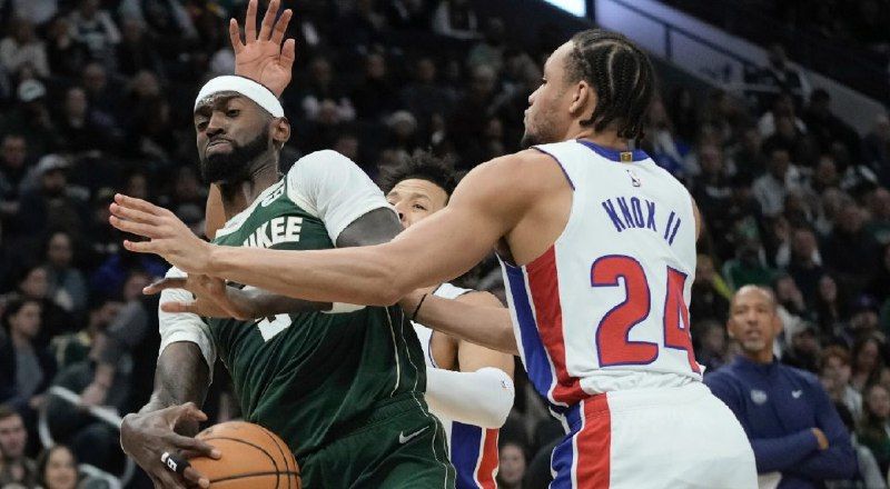 Detroit Pistons vs Milwaukee Bucks. Pronóstico, Apuestas y Cuotas│20 de enero de 2024