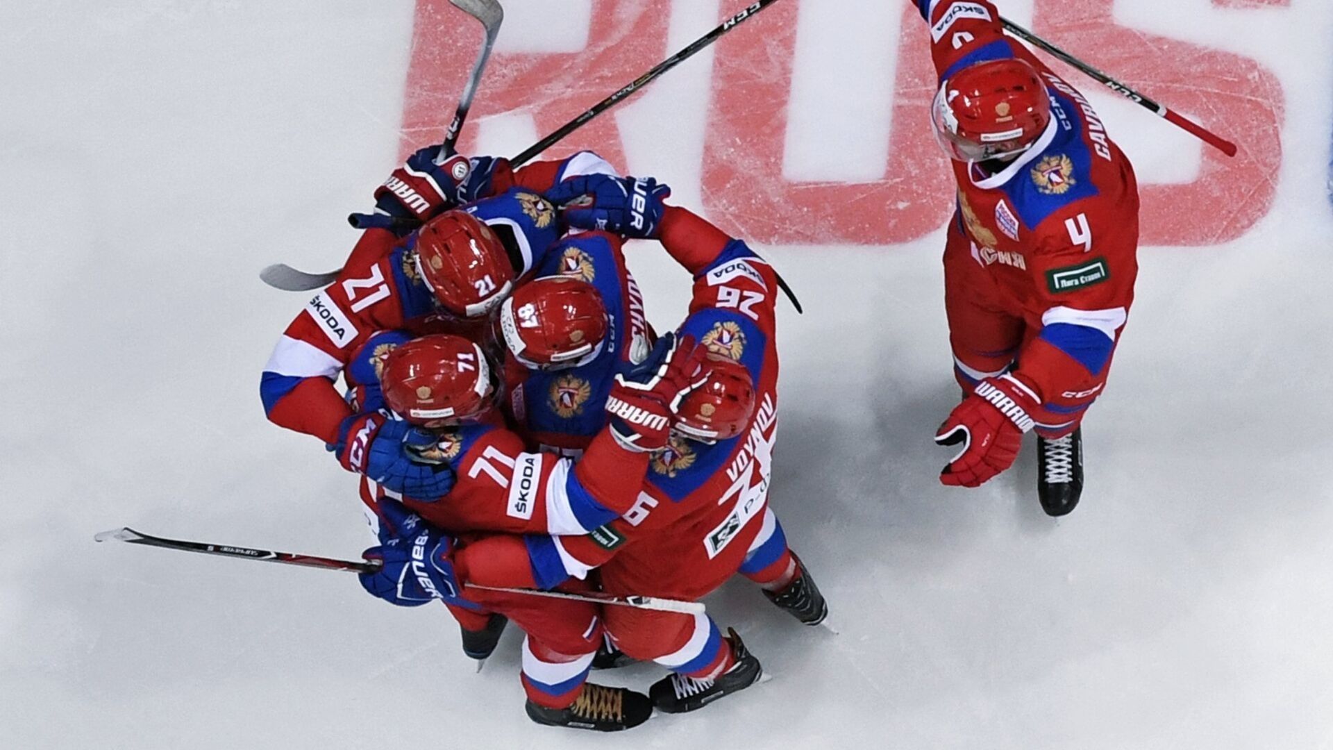 Venue of 2027 World Junior Ice Hockey Championship Announced