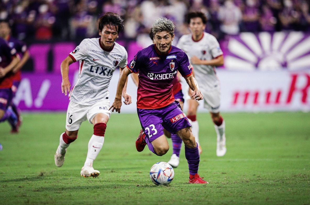 SanFrecce Hiroshima vs Kyoto Sanga Prediction, Betting Tips & Odds | 04 JUNE, 2023