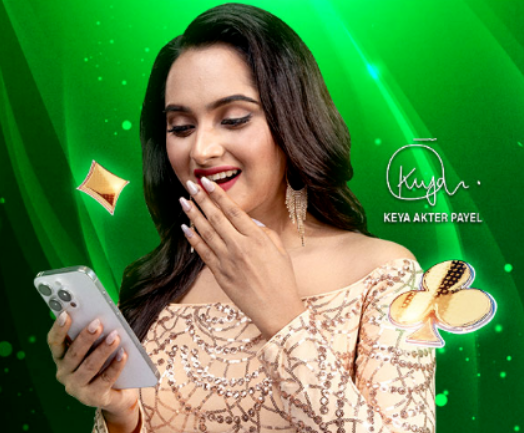 Baji WhatsApp Bonus - Get up to 279 BDT for free!