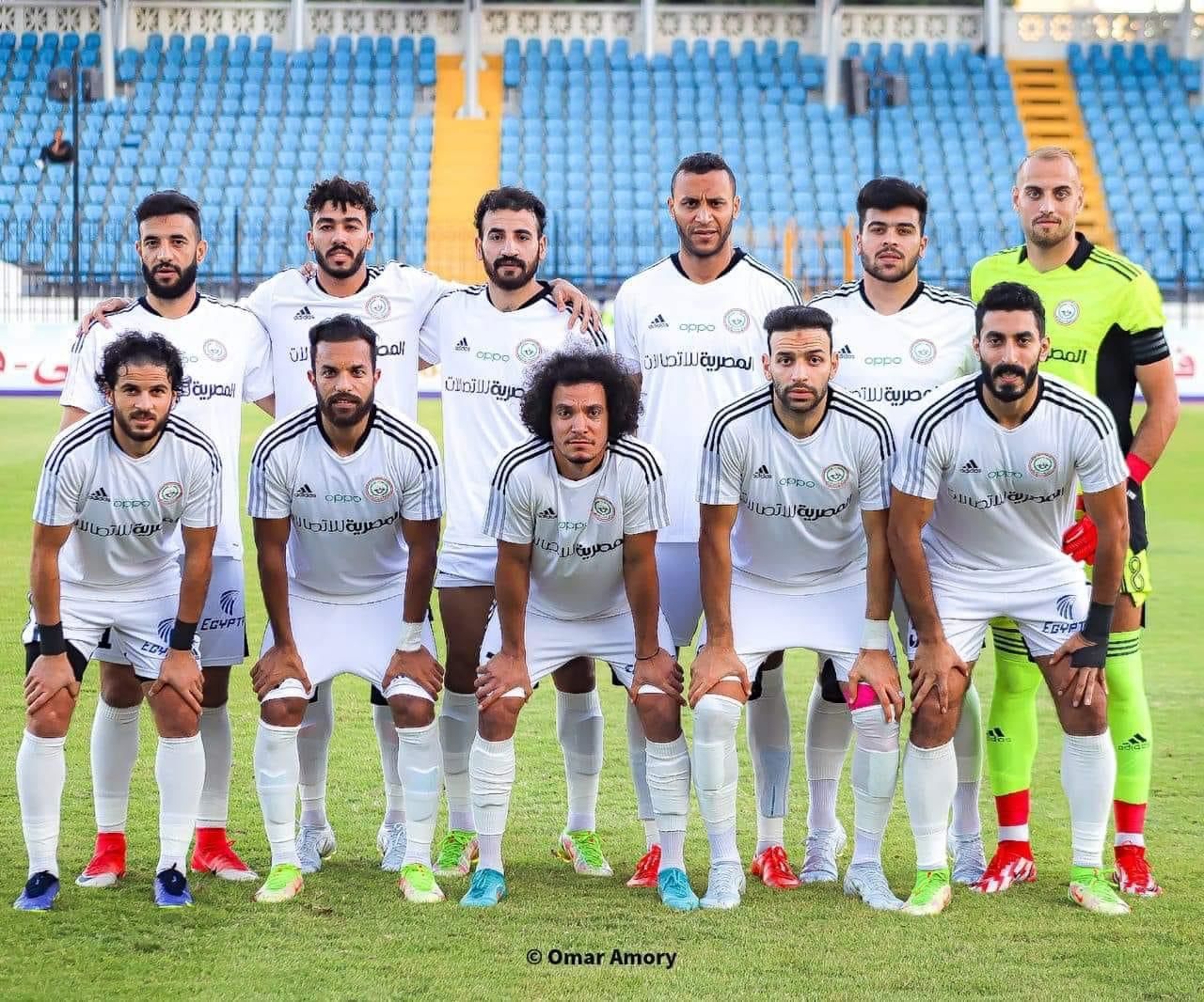 El Dakhleya FC vs El Gaish Prediction, Betting Tips & Odds │20 OCTOBER, 2022