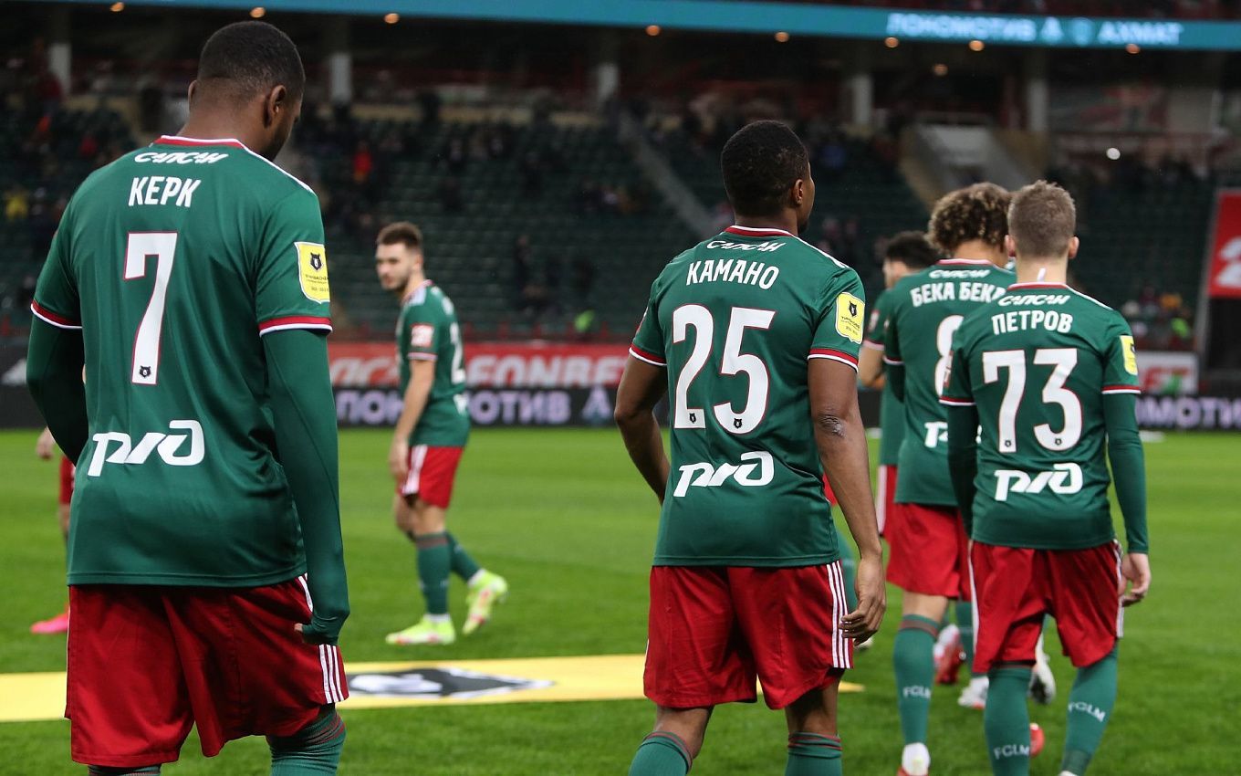 Marseille vs Lokomotiv Prediction, Betting Tips & Odds │9 DECEMBER, 2021