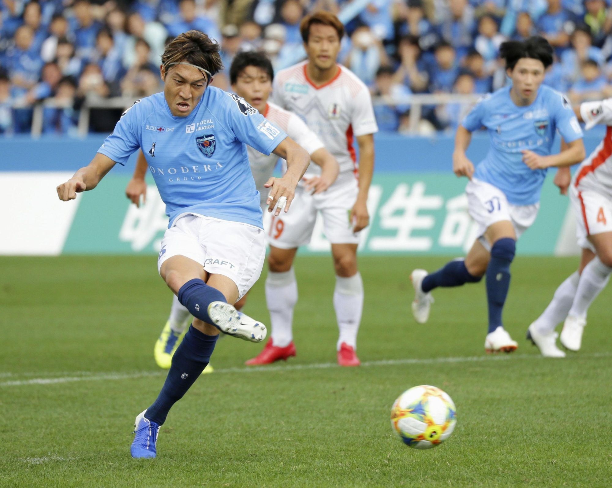 Yokohama FC vs Cerezo Osaka. Pronóstico, Apuestas y Cuotas | 20 de agosto de 2023
