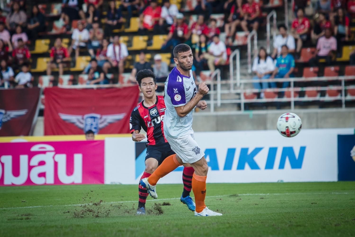 Khon Kaen United vs Chonburi FC Prediction, Betting Tips & Odds | 10 FEBRUARY 2024