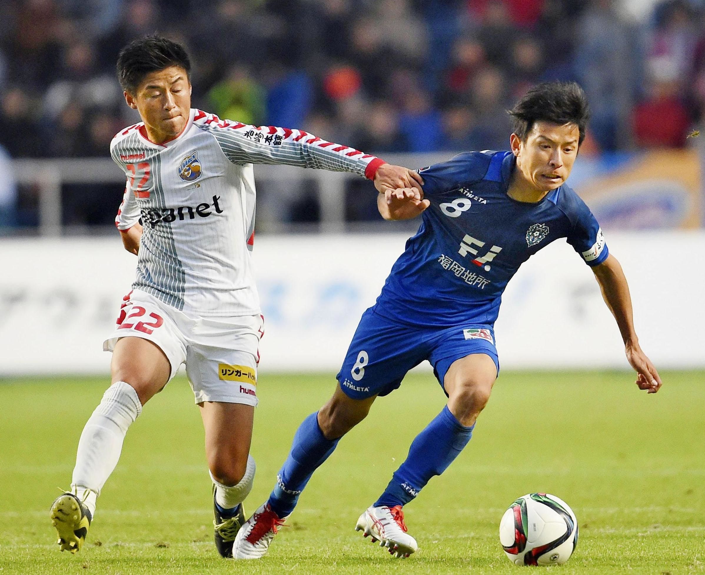 FC Tokyo vs Avispa Fukuoka Prediction, Betting Tips & Odds | 03 SEPTEMBER, 2023