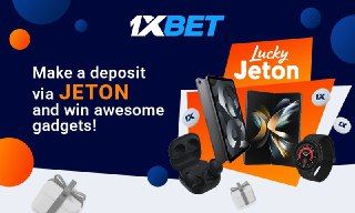 Win Samsung and Apple Gadgets with 1XBet Lucky Jeton Promotion