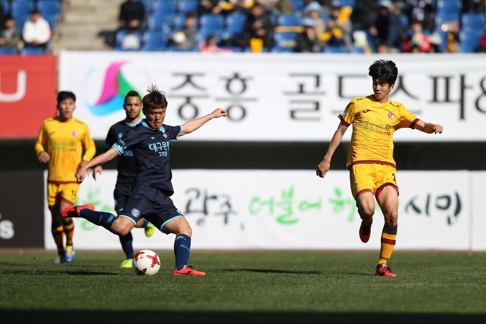 Daegu FC vs Gwangju FC Prediction, Betting Tips & Odds | 11 NOVEMBER, 2023