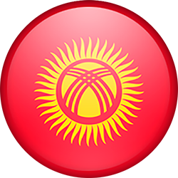 Киргизия / Kyrgyzstan