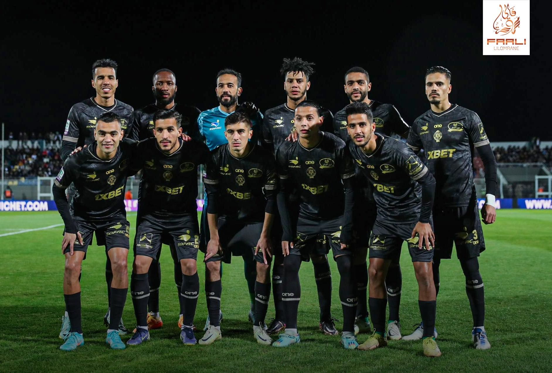 Raja Casablanca vs Olympique Khouribga Prediction, Betting Tips & Odds │06 MAY, 2023
