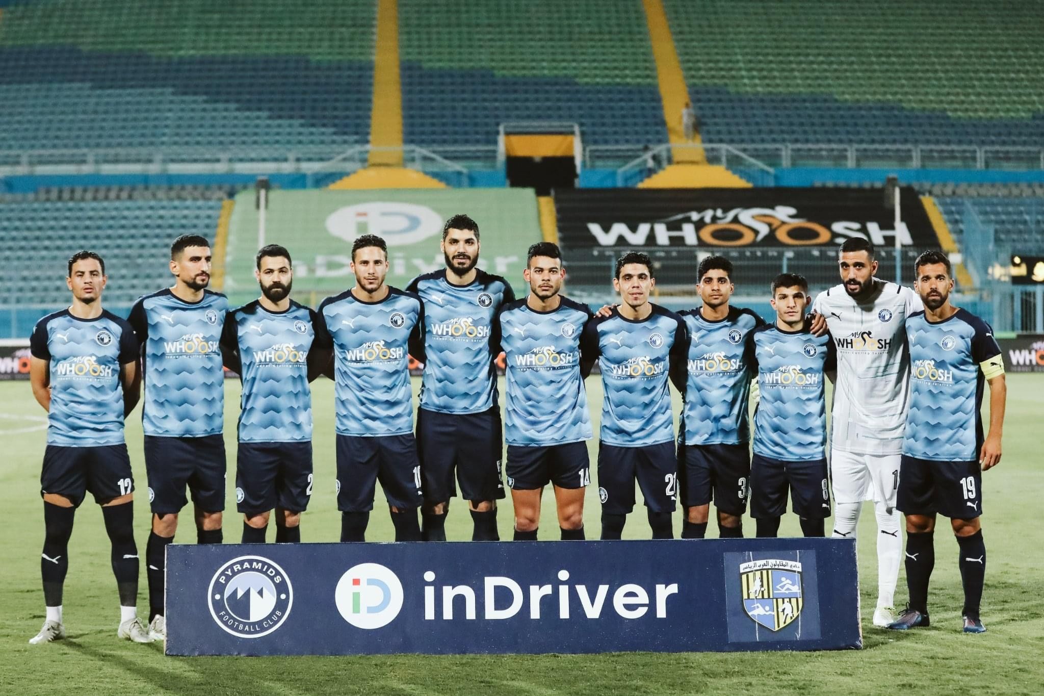 Ismaily vs Pyramids Prediction, Betting Tips & Odds │16 DECEMBER, 2022