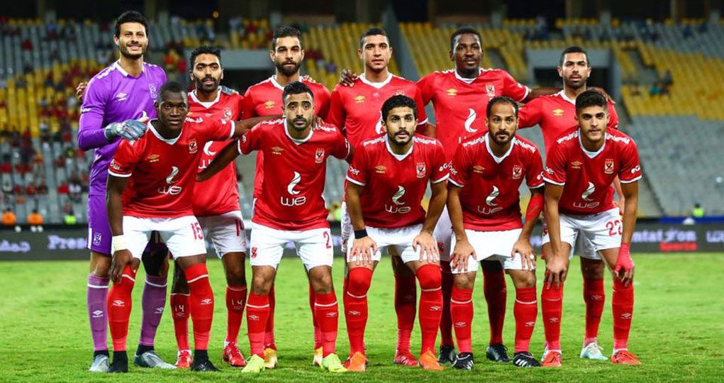 Al Ahly Cairo vs Future FC Pronóstico, Apuestas y Cuotas | 16 de diciembre de 2022
