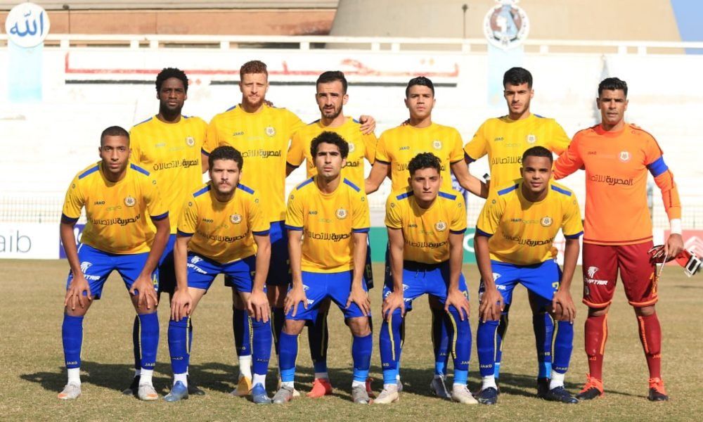 Ismaily vs Al Ittihad Prediction, Betting Tips & Odds │11 AUGUST, 2022