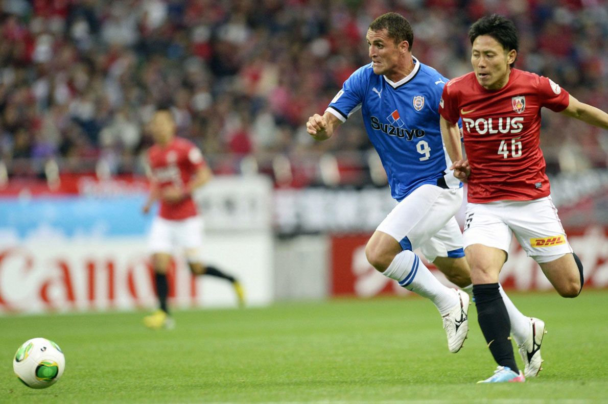 Urawa Reds vs SanFrecce Hiroshima Prediction, Betting Tips & Odds | 31 MAY, 2023