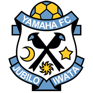 Vissel Kobe vs Jubilo Iwata Prediction: Hosts Are Expected To Halt Guest’s Smooth Sail
