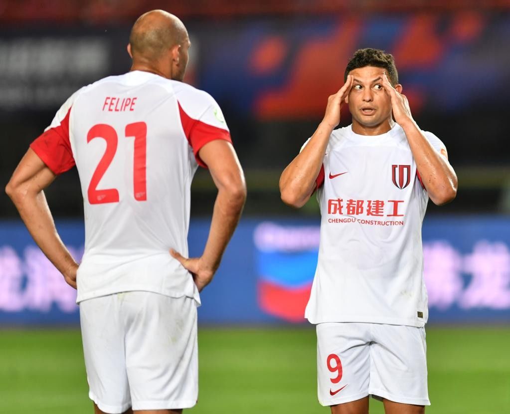Shanghai Shenhua vs Chengdu Rongcheng FC Prediction, Betting Tips & Odds | 26 AUGUST, 2023