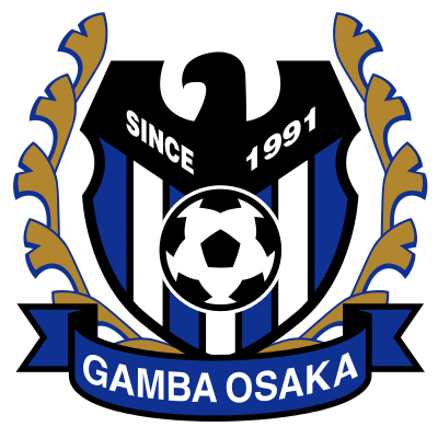 Gamba Osaka vs Hiroshima: los visitantes ganarán sin problemas