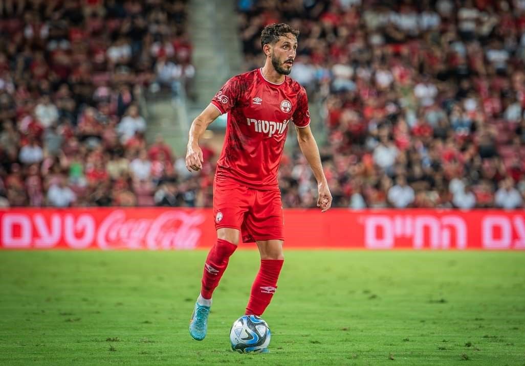 Hapoel Petah Tikva FC vs Hapoel Beer Sheva FC Prediction, Betting Tips & Odds │23 SEPTEMBER, 2023