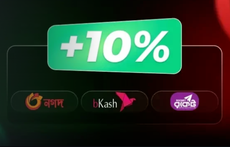 Megapari 10% Deposit Bonus - Get 9500 BDT Back!