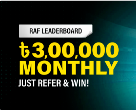 Baji Live Monthly Referrals Rewards - 300.000 BDT Awaits You Every Month