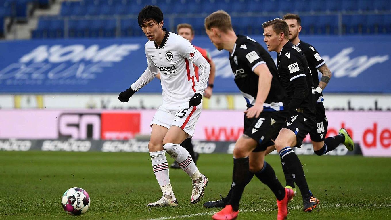 Arminia Bielefeld vs Eintracht Frankfurt Betting Tips & Odds│28 AUGUST, 2021