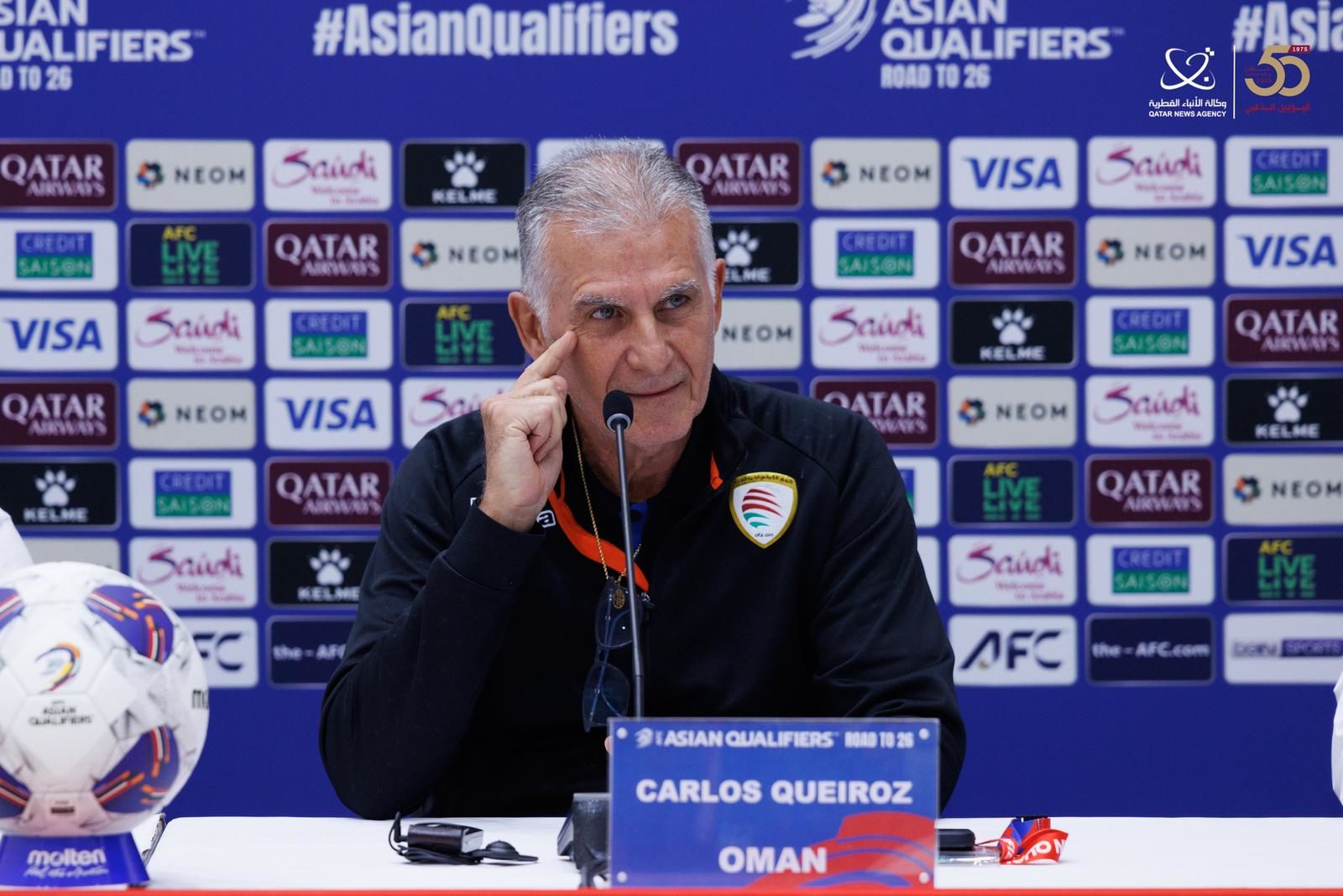  PREVIEW | UAE vs Oman: A Decisive Clash for World Cup Dreams