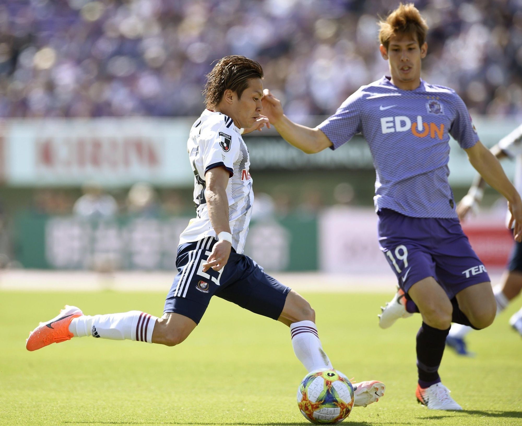 SanFrecce Hiroshima vs FC Tokyo Prediction, Betting Tips & Odds | 22 APRIL, 2023