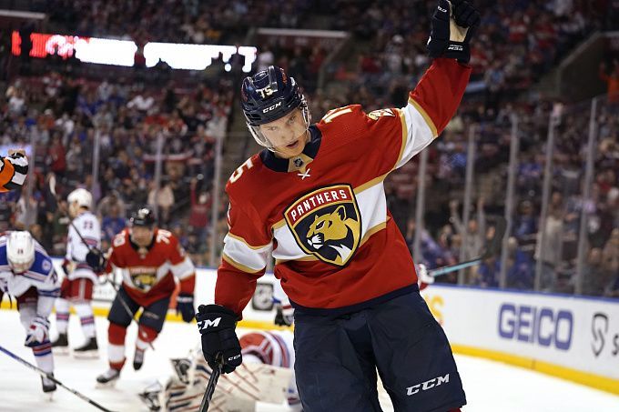 Florida Panthers vs Calgary Flames Prediction, Betting Tips & Odds │5 JANUARY, 2022