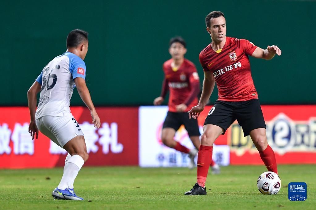 Guangzhou City vs Changchun Yatai Prediction, Betting Tips & Odds │24 JUNE, 2022