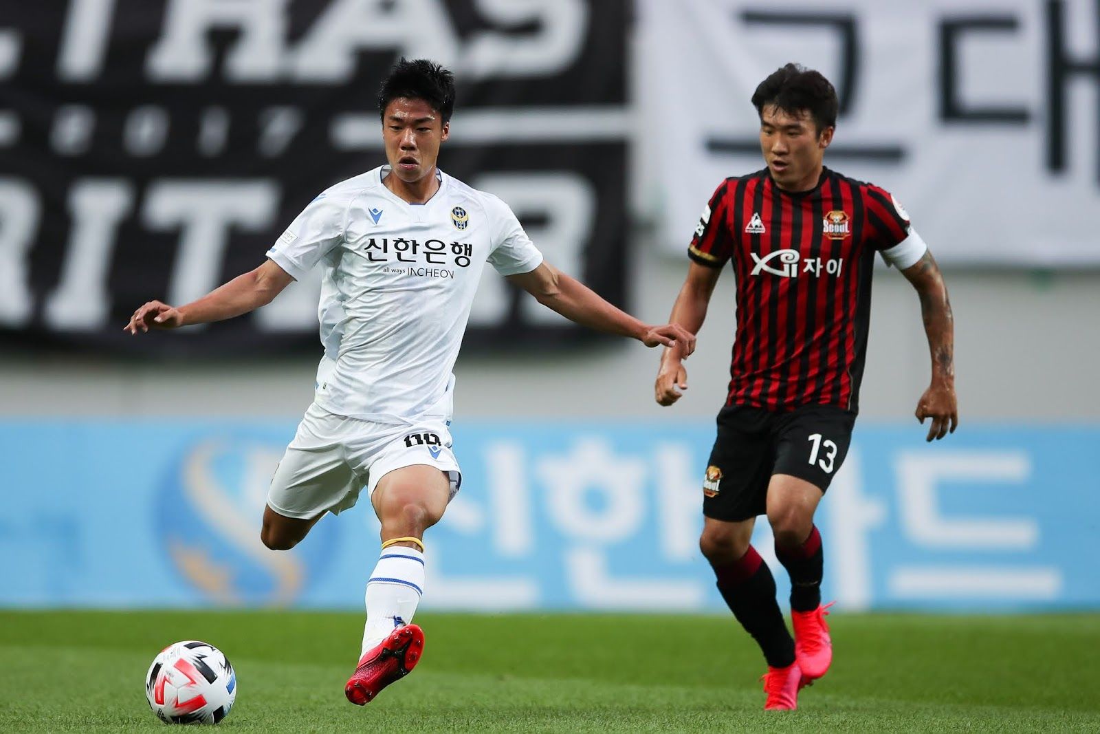 Incheon United vs FC Seoul Prediction, Betting Tips & Odds | 07 JUNE, 2023