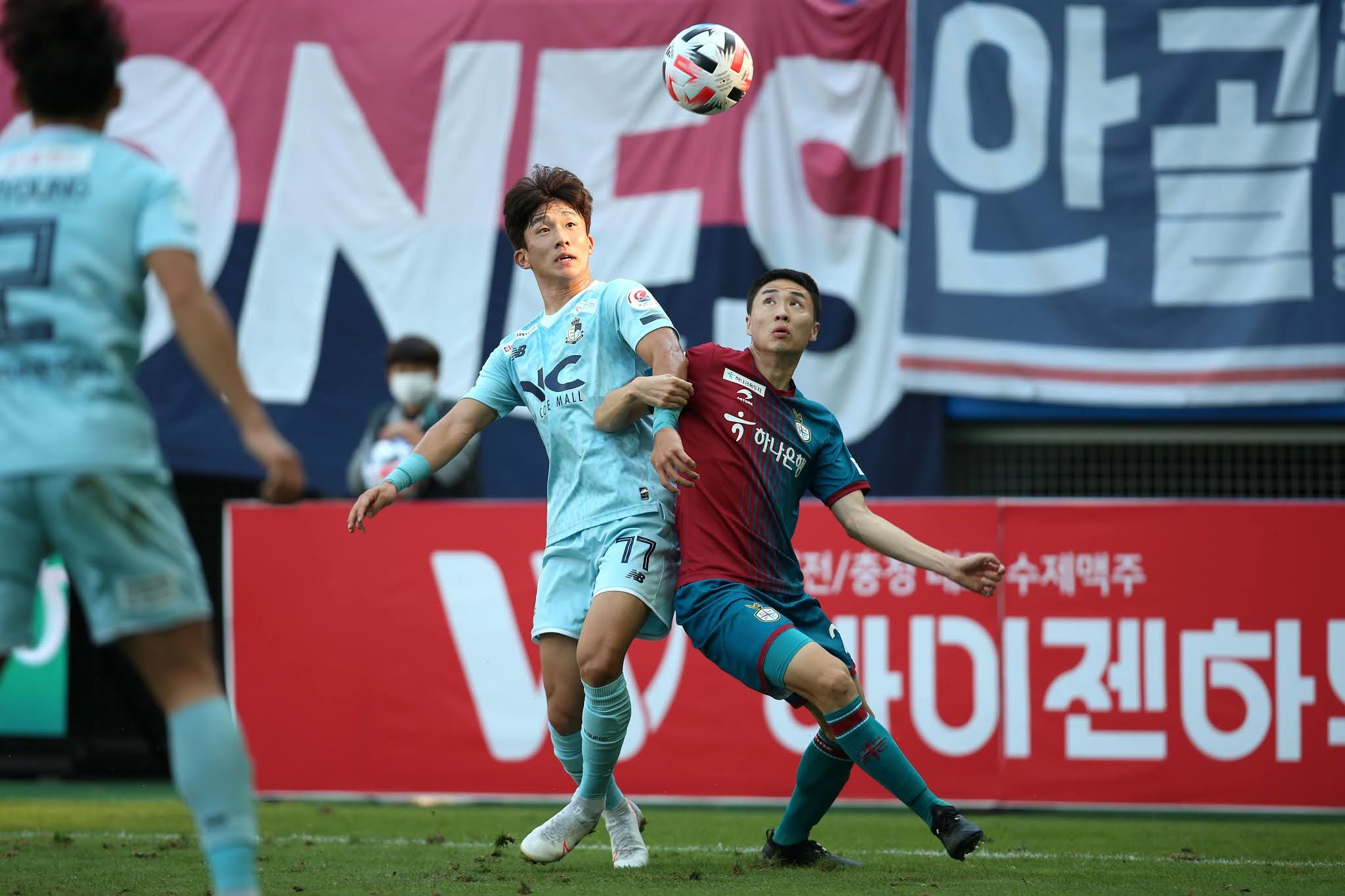 Seoul FC vs Daejeon Hana Prediction, Betting Tips & Odds | 01 JULY, 2023