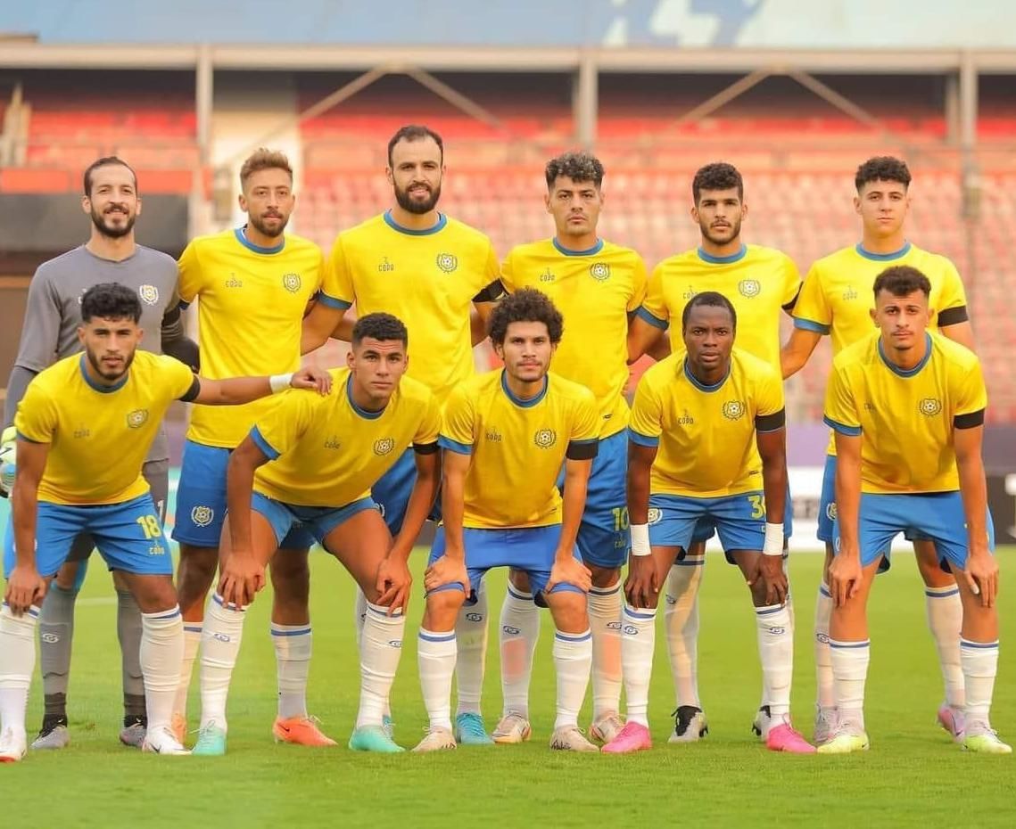 Ismaily SC vs El Gaish FC Prediction, Betting Tips and Odds | 31 January 2025
