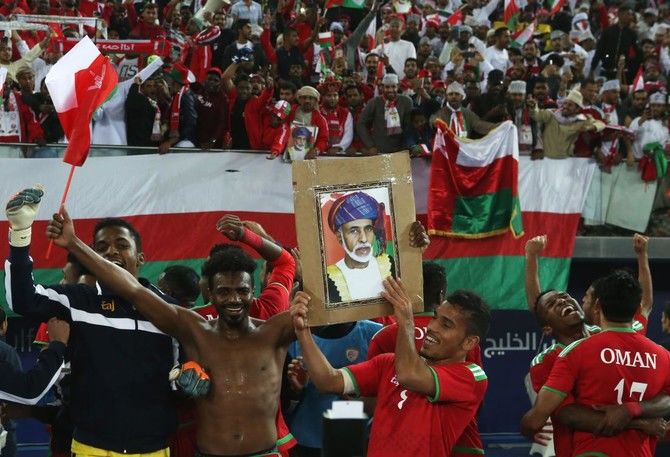 Bahrain vs Oman Prediction, Betting Tips & Odds │16 JANUARY, 2022