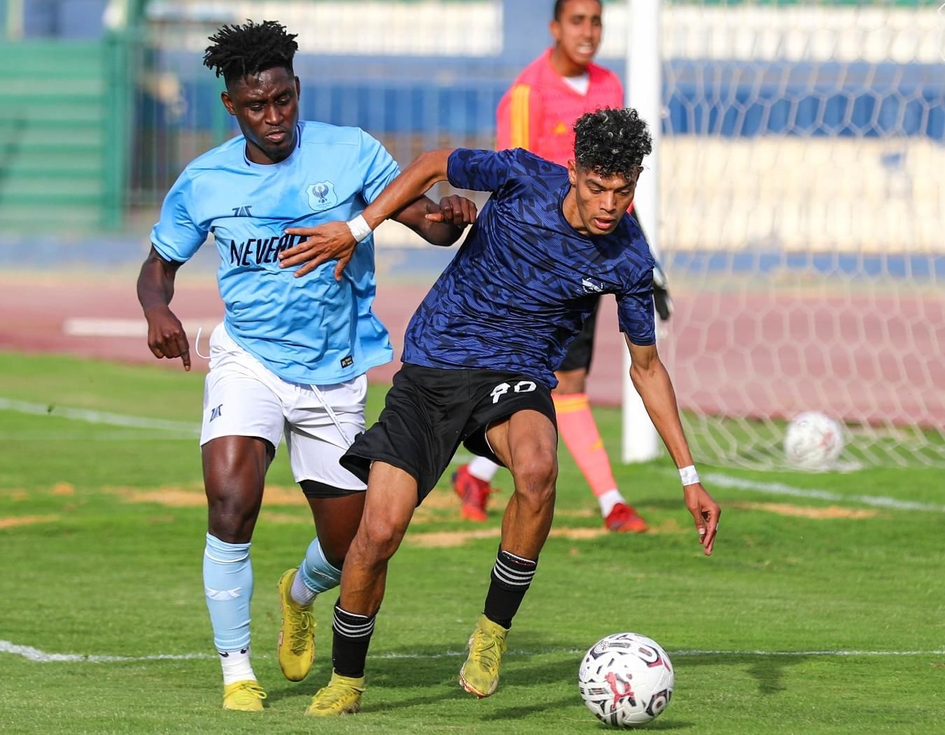 Ghazl El-Mahalla vs Al Masry Prediction, Betting Tips & Odds │18 FEBRUARY, 2025