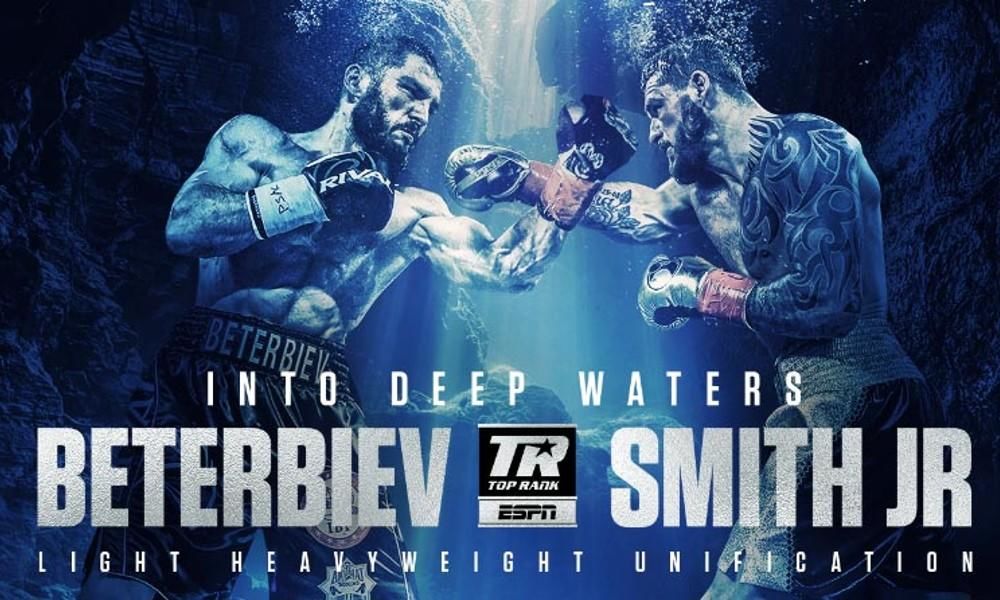 Artur Beterbiev vs Joe Smith Prediction, Betting Tips & Odds │19 JUNE, 2022