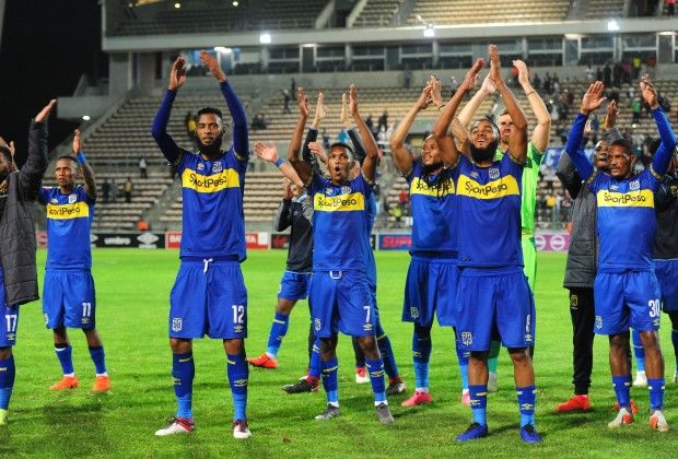  Cape Town City vs TS Galaxy Prediction, Betting Tips & Odds │07 MAY, 2022