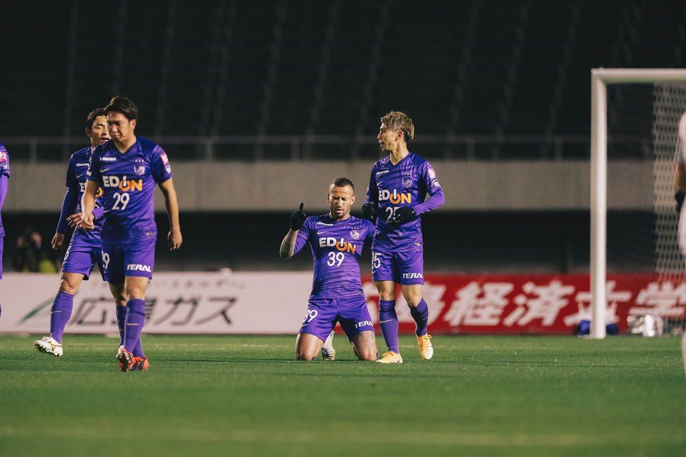 SanFrecce Hiroshima vs Yokohama FC Prediction, Betting Tips & Odds | 16 JULY, 2023