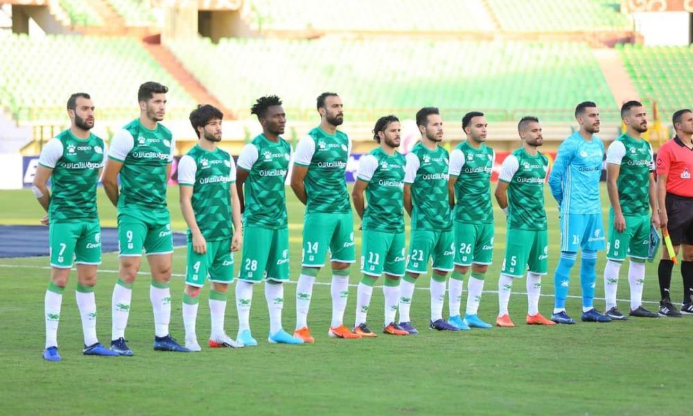 Al Masry vs National Bank of Egypt Prediction, Betting Tips & Odds │06 DECEMBER, 2022