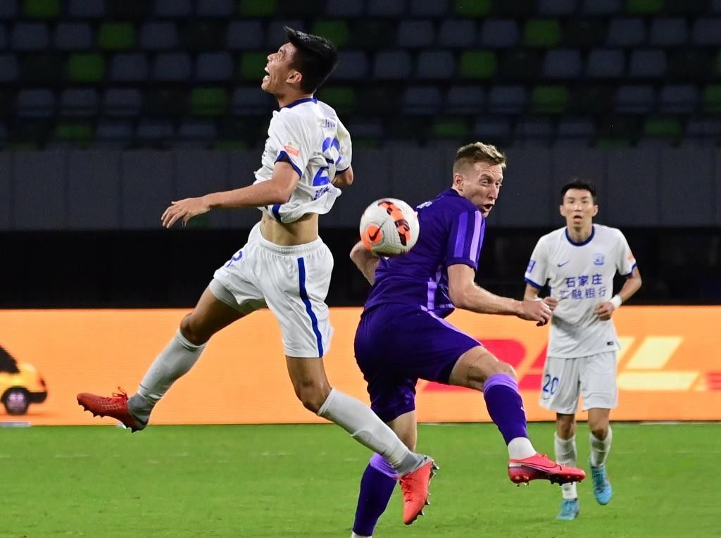 Cangzhou Mighty Lions vs Shanghai Port FC Prediction, Betting Tips & Odds | 26 APRIL, 2023