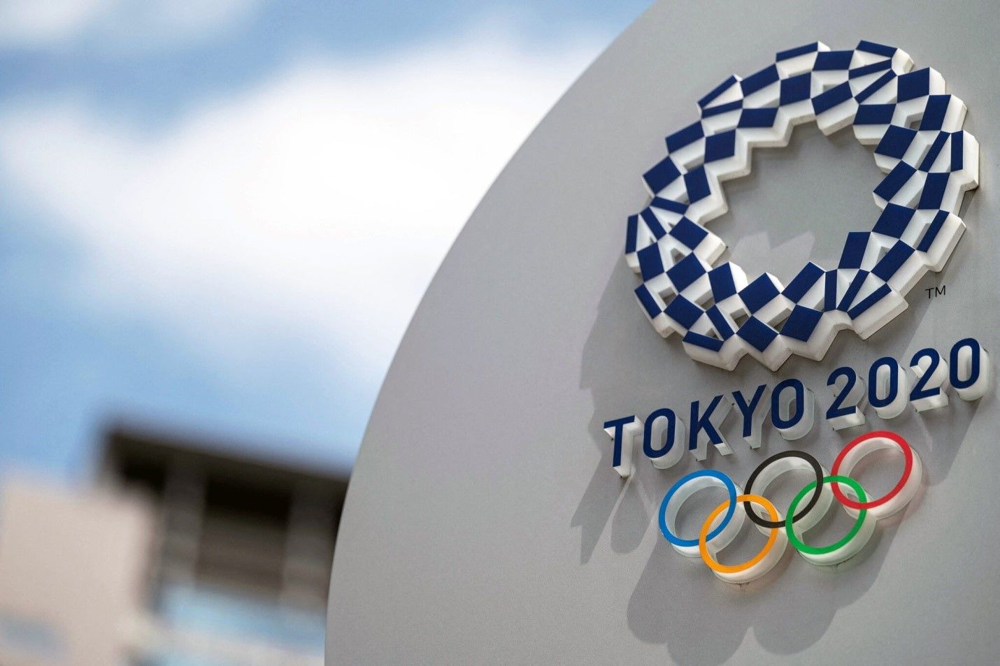 Tokyo Olympic Games Guide