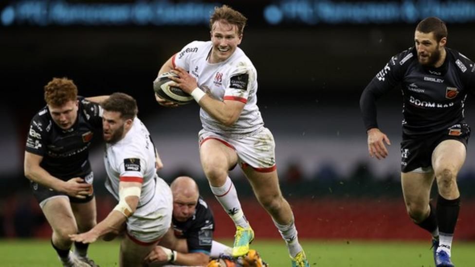 Dragons vs. Ulster Prediction, Betting Tips & Odds │20 FEBRUARY, 2022