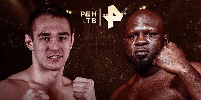 Mark Petrovsky vs Kevin Johnson. Pronostico, Apuestas y Cuotas│18 de agosto de 2023  