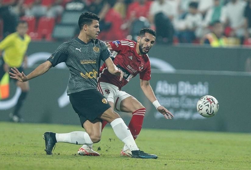 Pyramids vs Ceramica Prediction, Betting Tips & Odds | 15 MAY 2024